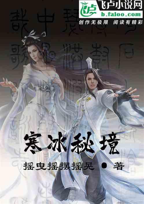 复活节记忆卡