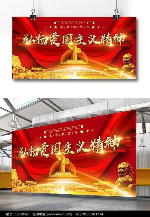 爱吃的鱼