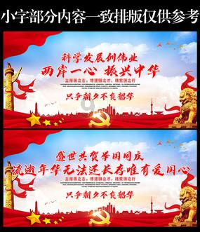 探寻知识宇宙,在搜索词分析拼音怎么打?知识星球平台发现无限可能