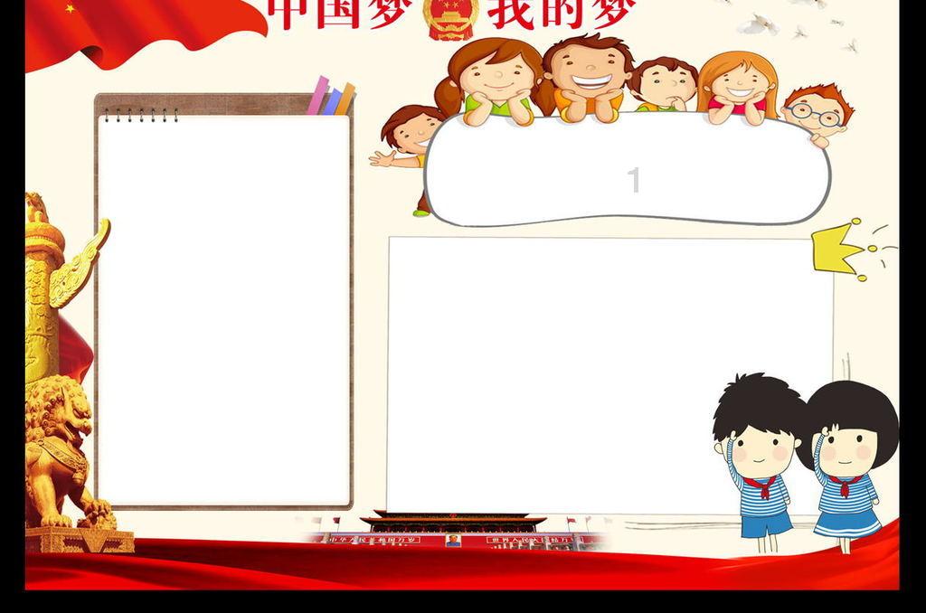 来看看你的卧室风水会不会让你容易生病游戏画面