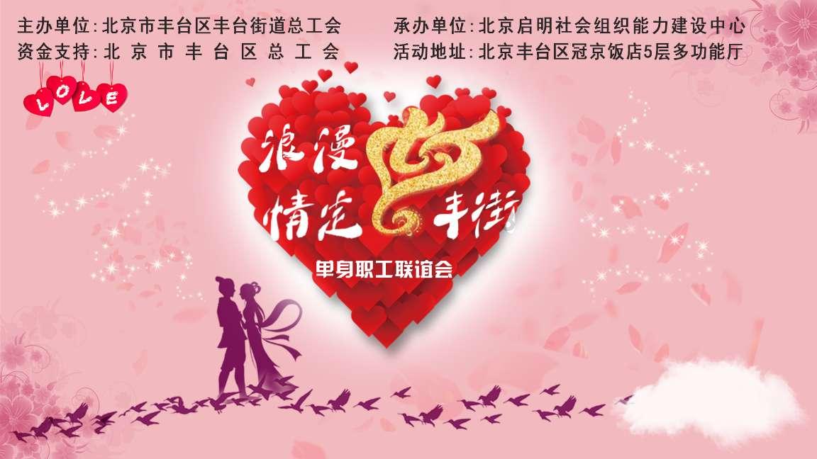 既要精准打击集资犯罪 也要持续加强合规治理