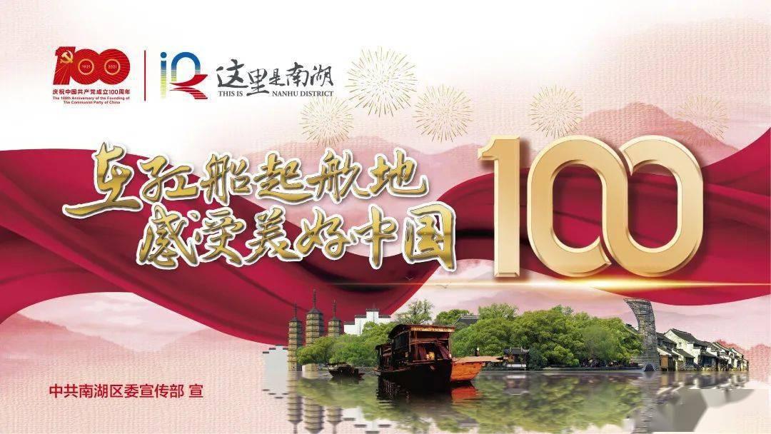 小蓝球向上跳