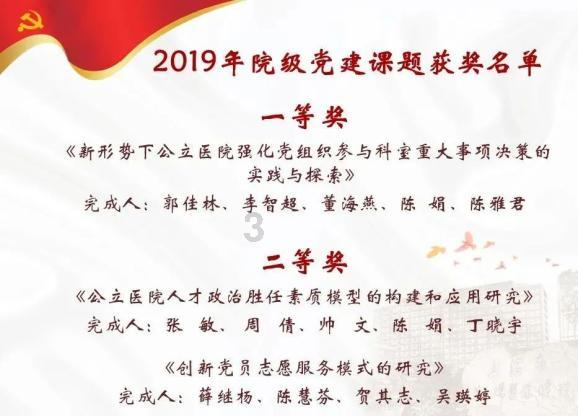 12岁男孩做饭5年煎炸炒煮全精通！从小培养动手能力有多重要？游戏画面