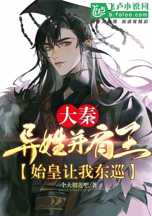 “ChatGPT之父”关于人工智能有哪些新观点